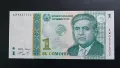 Таджикистан. 1 и 3 сомони .1999 , 2010 година. UNC., снимка 3