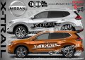 Nissan X-Trail стикери надписи лепенки фолио SK-SJV1-N-X-T