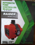 пресостат 2200 Вт Райдер нов'; - възвратен клапан 1 цол, снимка 1