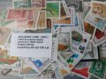 Български пощенски марки 1000 броя различни / неповтарящи се в периода от 1945 до 2000 година., снимка 2