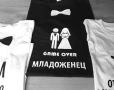 Тениска за ергенско парти с щампа и надпис отборът на младоженеца шапка и мустаци , снимка 2