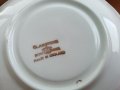 Английски порцелан чинии, снимка 3