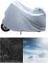 Защитно покривало за Мотор/Скутер/ATV - размер L и XL., снимка 1