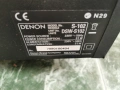 DENON-АКТИВЕН БУФЕР-ВНОС SWISS 2302261324LCHERY1, снимка 5