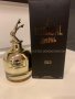 Jean Paul Gaultier Scandal Gold  80ml Tester , снимка 1 - Дамски парфюми - 39217002