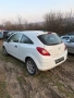 Продавам Opel Corsa D - 1.2i 16V ECOTEC (80 кс) 2008г НА ЧАСТИ, снимка 4