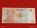 Банкнота КОНГО много красива перфектно състояние непрегъвана за КОЛЕКЦИЯ ДЕКОРАЦИЯ 53861, снимка 4