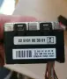 Webasto SG1564 24V компютър за печка Webasto , снимка 10