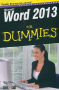 Дан Гукин - Microsoft Word 2013 for Dummies, снимка 1 - Специализирана литература - 25124028