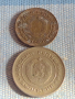 Лот монети 10 броя Царство България от соца началото на демокрацията за КОЛЕКЦИЯ 26233, снимка 9