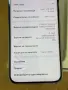 Huawei Pura 80 Pro 5G 512GB 12GB RAM , снимка 7