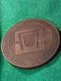 ЧУГУНОЛЕЯРЕН КОМБИНАТ ПРОГРЕС СТАРА ЗАГОРА Стар СОЦ МАСИВЕН БРОНЗОВ ПЛАКЕТ РЯДЪК За КОЛЕКЦИЯ 47088, снимка 15
