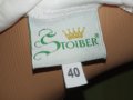 Stoiber M-Нов с етикет памучен кроп топ с камъчета , снимка 5