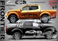 Nissan TERRANO стикери надписи лепенки фолио SK-SJV2-N-TE, снимка 2