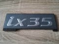 Надпис емблема Хюндай IX 35 Hyundai IX35 , снимка 1
