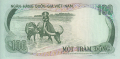 100 донги 1972, Южен Виетнам, снимка 2