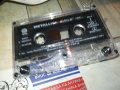 SOLD OUT-ПОРЪЧАНА-METALLICA ORIGINAL TAPE 2510231638, снимка 9