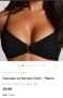 Горнище на бански Hunkemöller , снимка 4