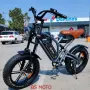 Разпродажба ново електрическо колело, снимка 4
