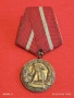 Рядък медал За БОЕВА ЗАСЛУГА от соца за КОЛЕКЦИОНЕРИ 53474, снимка 4