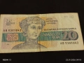 Пет Банкноти България стари редки за КОЛЕКЦИЯ ДЕКОРАЦИЯ 53254, снимка 5