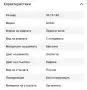 Унисекс слънчеви очила Gucci GG1278S (001), снимка 5
