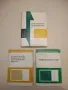 Синтетична неврология - Колектив (1967), снимка 1