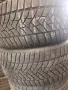 2бр.зимни гуми 255/40/20 Dunlop, снимка 7