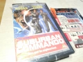 SUBURBAN COMMANDO VHS 2912251037, снимка 5