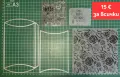 Дървени заготовки, лепила, щанци, печати, папки за релеф, картони, хартия, фоам , снимка 1