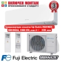 Хиперинверторен климатик Fujitsu ASEH12KGTG/AOEH12KGCG, 12 000 BTU, Клас А+++/А+++, 19 dB, Фреон R32, снимка 6