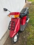 Aprilia Amico 50, снимка 3