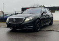 Mercedes-Benz S 500, снимка 8