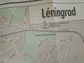 Leningrad. Guide du touriste - Пътеводител, снимка 11