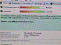 SanDisk SD9SN8W  256GB , снимка 10