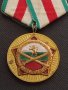 Стар медал 25г. БЪЛГАРСКА НАРОДНА АРМИЯ рядък за КОЛЕКЦИЯ ДЕКОРАЦИЯ с емайл 17447, снимка 2