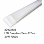 LED линейно тяло за повърхностен монтаж – 18W/36W, 7000K, снимка 7