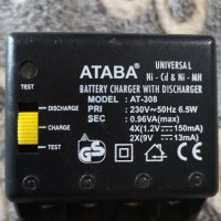 Зарядно устройство за батерии AA, AAA NiMh, NiCd 1,2V и 9V, снимка 4 - Друга електроника - 44443843