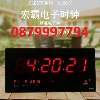 Цифров Часовник с Термометър 4622, снимка 1 - Друга електроника - 40899873