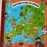 Сет игри,атлас и книга, снимка 3 - Детски книжки - 44343082