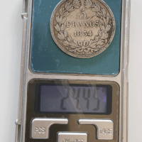 5 франка Луи Филип 1834 B, снимка 3 - Нумизматика и бонистика - 44214596