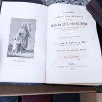 Колекция 29 бр стари немски църковни книги , снимка 18 - Антикварни и старинни предмети - 41705968