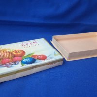 Ретро кутии от бонбони от едно време за колекция, снимка 14 - Антикварни и старинни предмети - 42304234