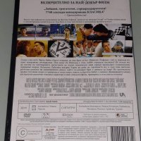 Рейнман ДВД /Бг.суб.отлично състояние/, снимка 2 - DVD филми - 44308044