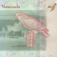 ❤️ ⭐ Венецуела 2018 2 боливара UNC нова ⭐ ❤️, снимка 3 - Нумизматика и бонистика - 41739923
