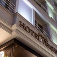 Hotel Venera 4*- Нова Година 2023 в Истанбул с включена Новогодишна гала вечеря по избор