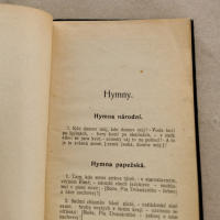 Църковни молитви и писания -чешки-1940г., снимка 4 - Други - 44821341