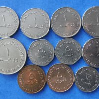 Лот монети Обединени арабски емирства, снимка 5 - Нумизматика и бонистика - 41472419