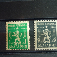 Пощенски марки, снимка 2 - Филателия - 36338678