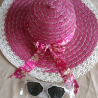 Dior дамски очила и капела , снимка 5 - Слънчеви и диоптрични очила - 41689021